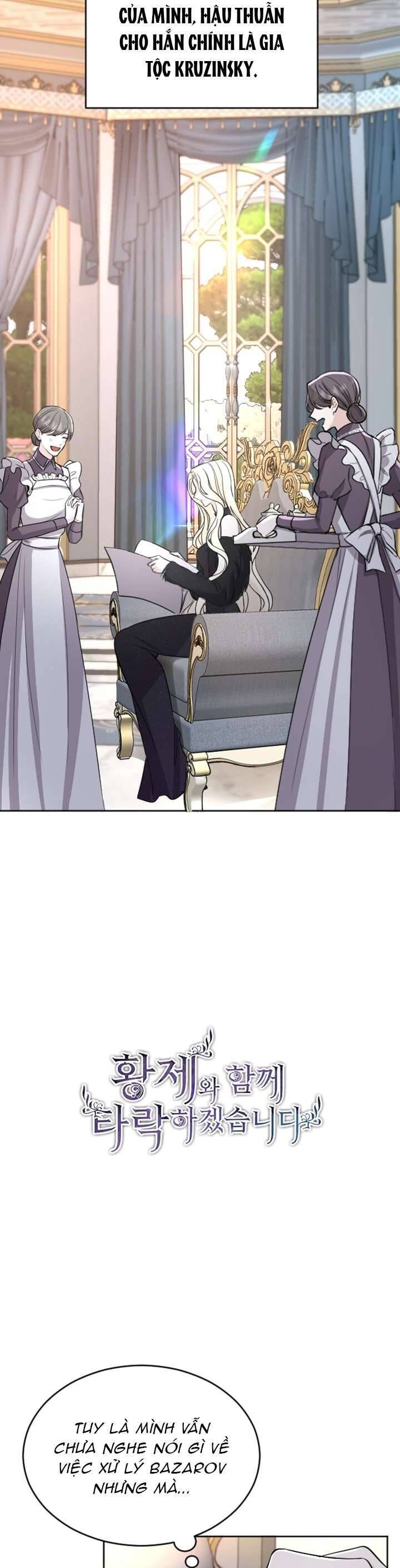 Tôi Sẽ Bị Trừ Khử Cùng Hoàng Đế Chap 46 - Next Chap 47