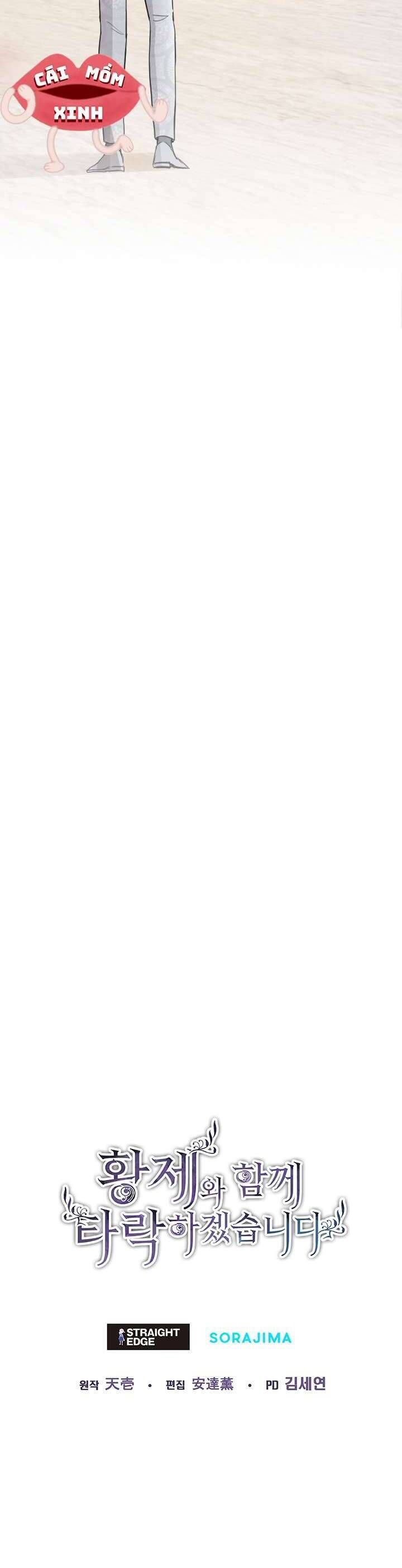 Tôi Sẽ Bị Trừ Khử Cùng Hoàng Đế Chap 46 - Next Chap 47