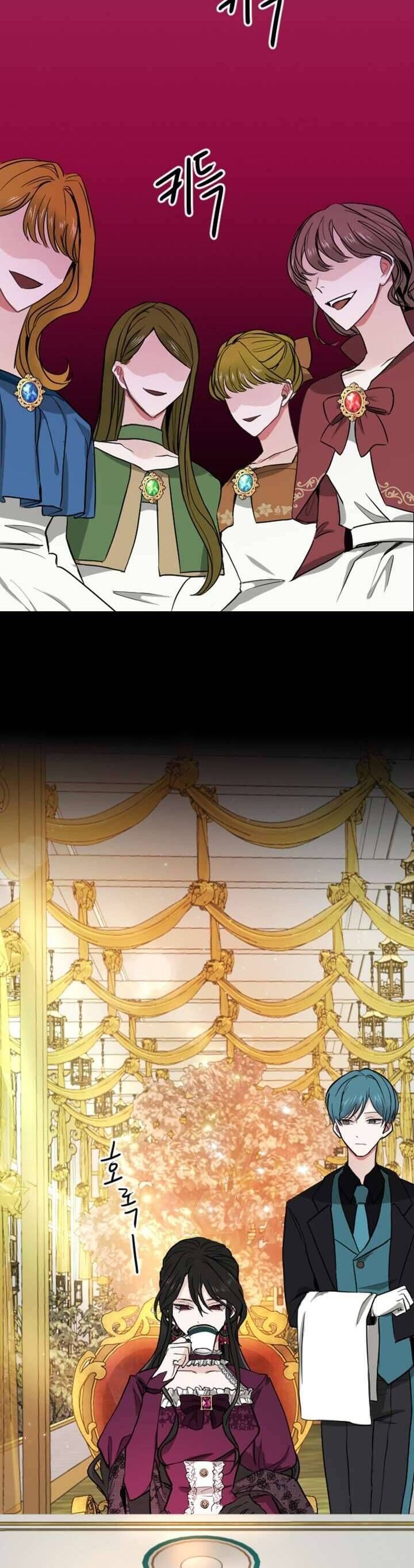 Tôi Sẽ Bị Trừ Khử Cùng Hoàng Đế Chap 6 - Next Chap 7