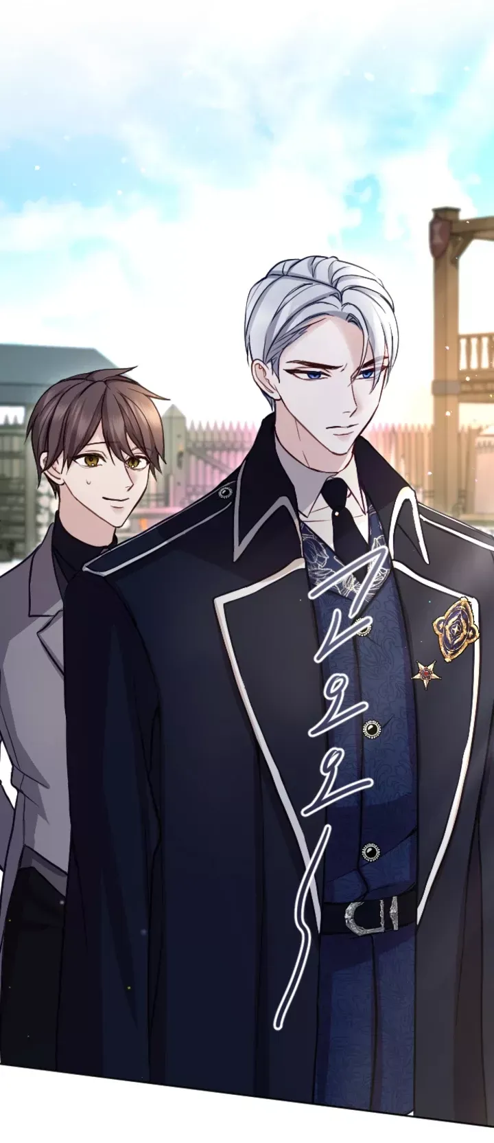 Tôi Sẽ Bị Trừ Khử Cùng Hoàng Đế Chap 99 - Next Chap 100