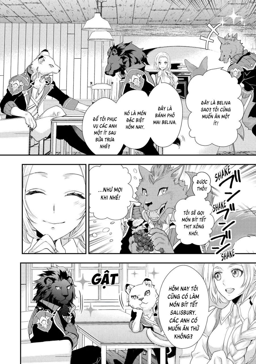 Tiểu Thư Muốn Được Thư Giãn Chap 11 - Next Chap 12