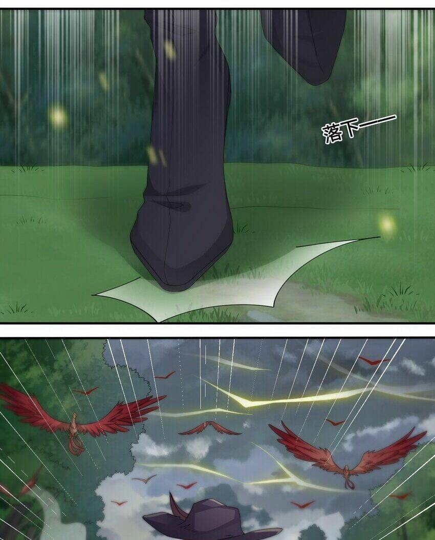 Thôn Trưởng Thôn Tân Thủ Chap 11 - Next Chap 12