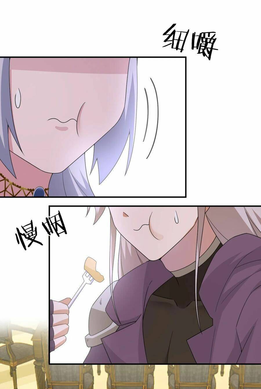 Thôn Trưởng Thôn Tân Thủ Chap 47 - Next Chap 48