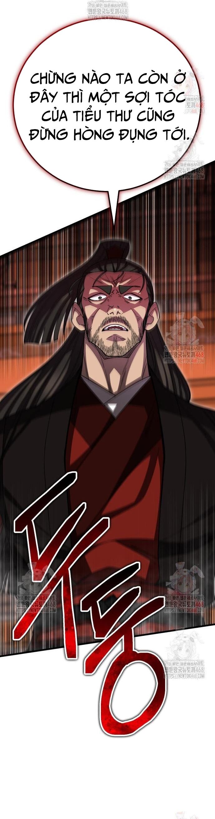 Thiên Hạ Đệ Nhất Đại Sư Huynh Chap 134 - Next Chap 135