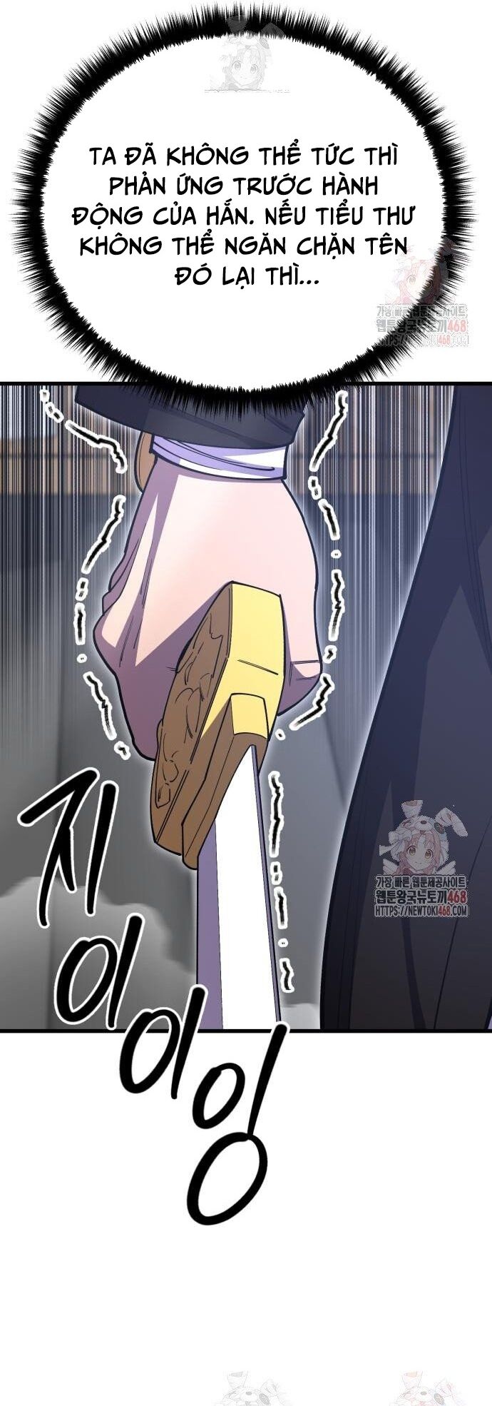 Thiên Hạ Đệ Nhất Đại Sư Huynh Chap 134 - Next Chap 135