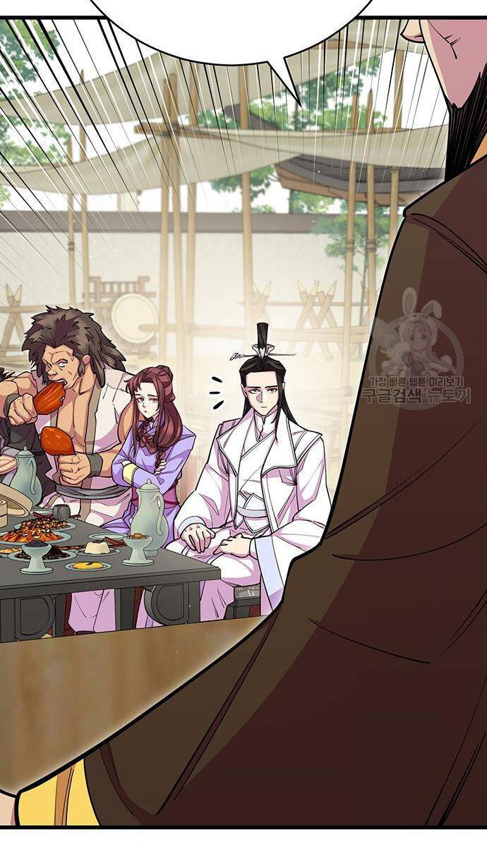 Thiên Hạ Đệ Nhất Đại Sư Huynh Chap 64 - Next Chap 65