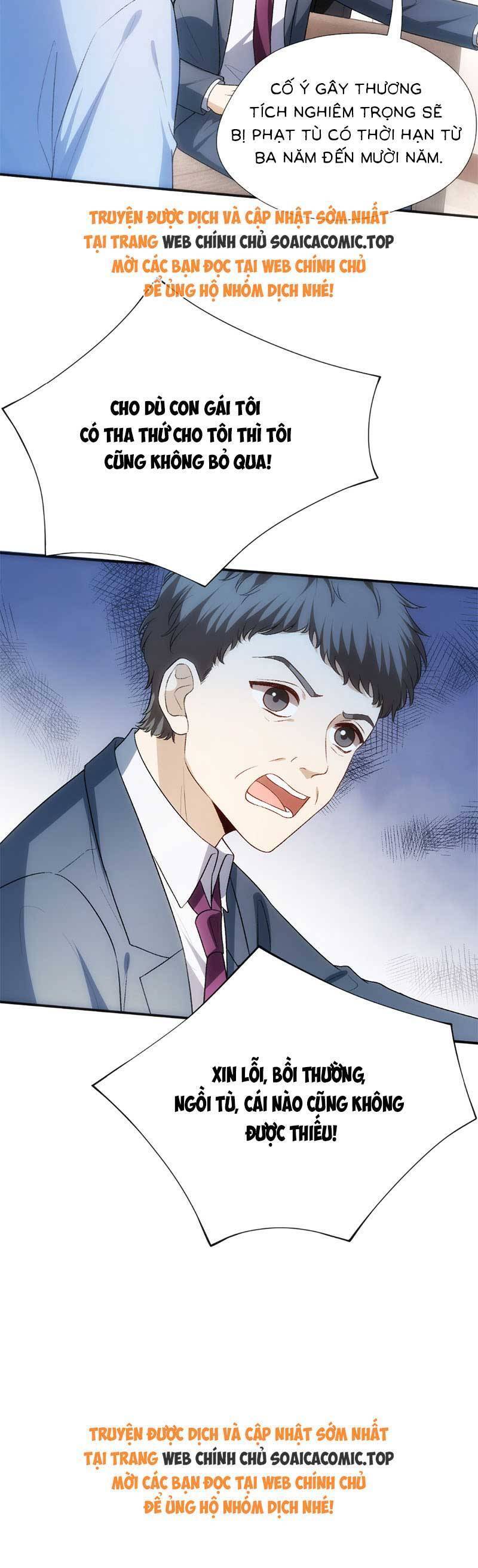 Vợ Của Lục Tổng Không Phải Dạng Vừa Chap 124 - Next Chap 125