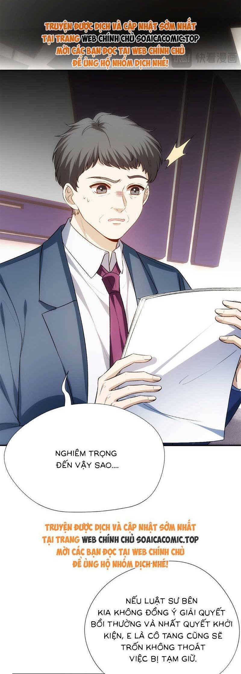 Vợ Của Lục Tổng Không Phải Dạng Vừa Chap 124 - Next Chap 125