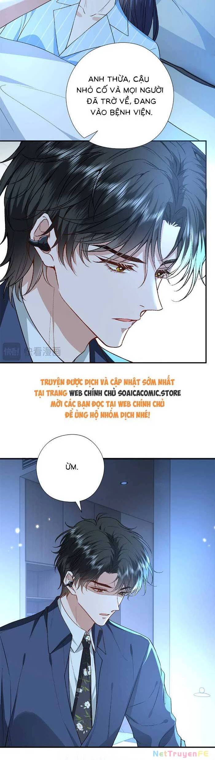 Vợ Của Lục Tổng Không Phải Dạng Vừa Chap 167 - Next Chap 168