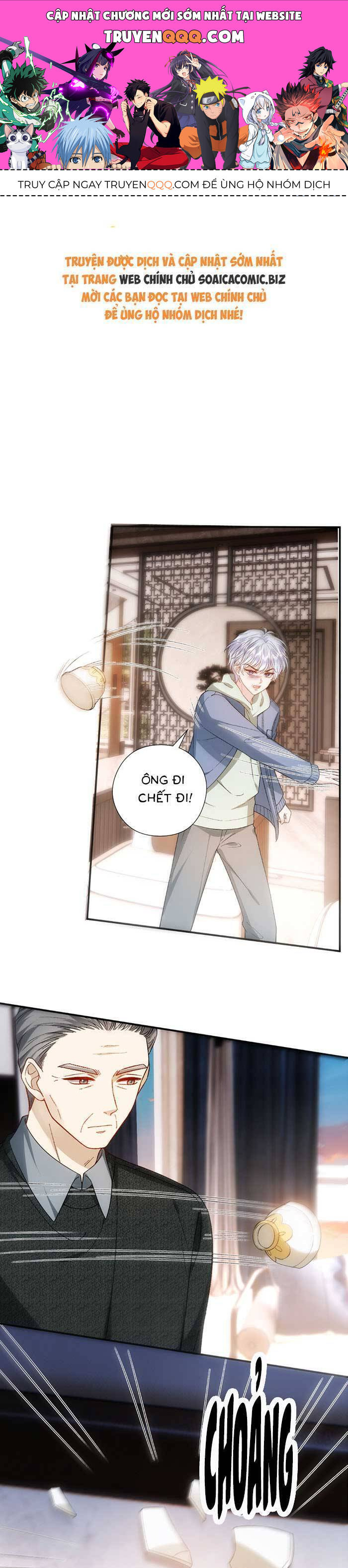 Vợ Của Lục Tổng Không Phải Dạng Vừa Chap 174 - Next Chap 175