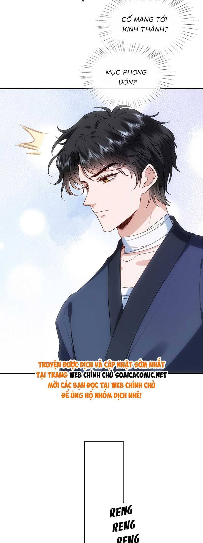 Vợ Của Lục Tổng Không Phải Dạng Vừa Chap 93 - Next Chap 94