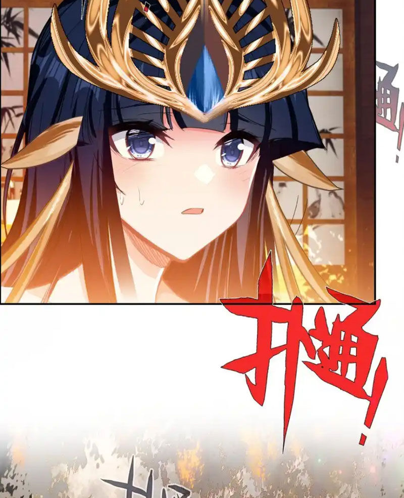 Ta Đây Chính Là Tuyệt Thế Cao Thủ Chap 59 - Next Chap 60