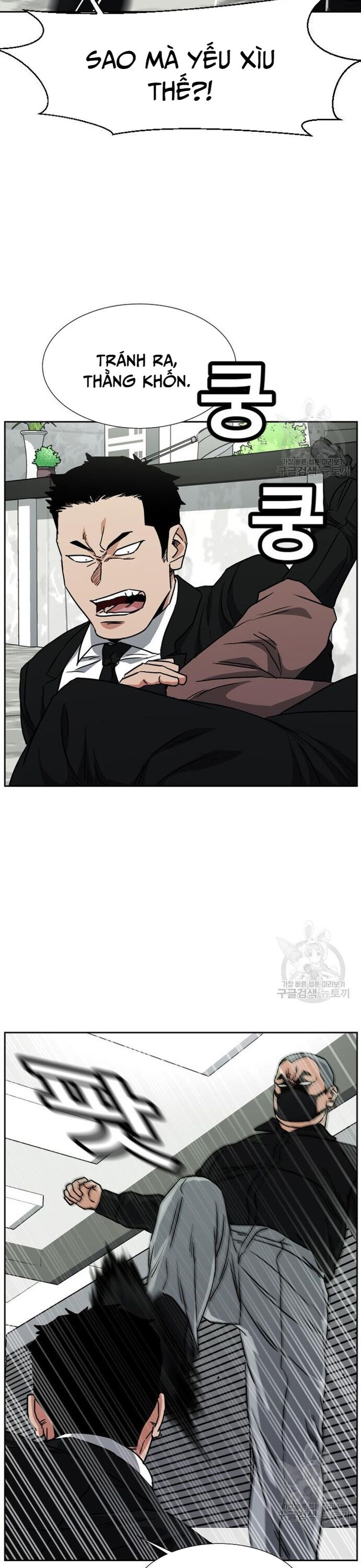 Bố Già Trùng Sinh Chap 61 - Next Chap 62