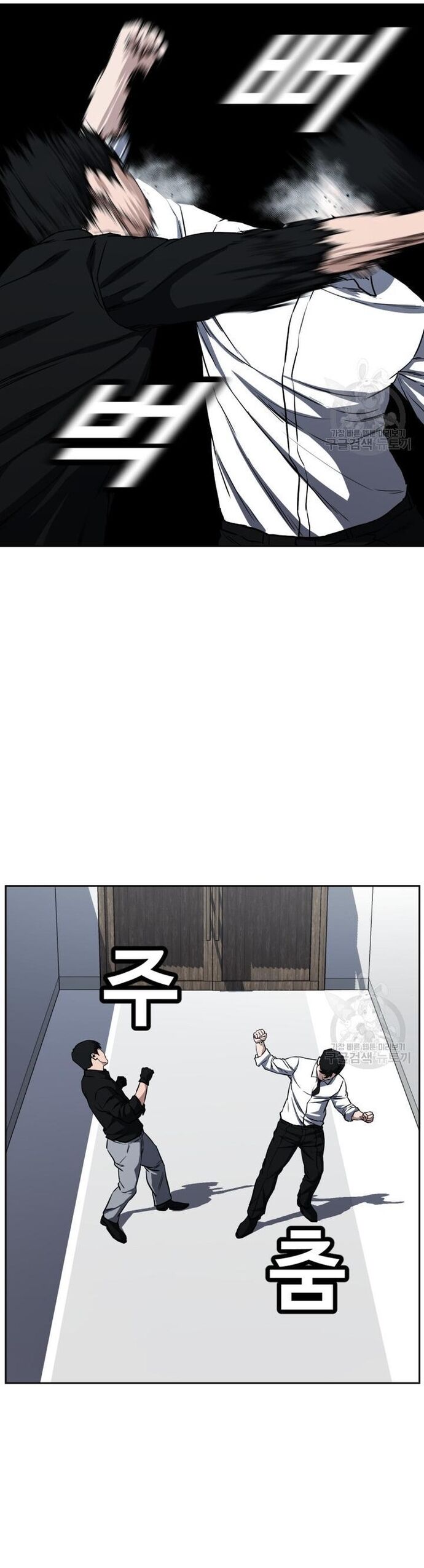 Bố Già Trùng Sinh Chap 67 - Next Chap 68