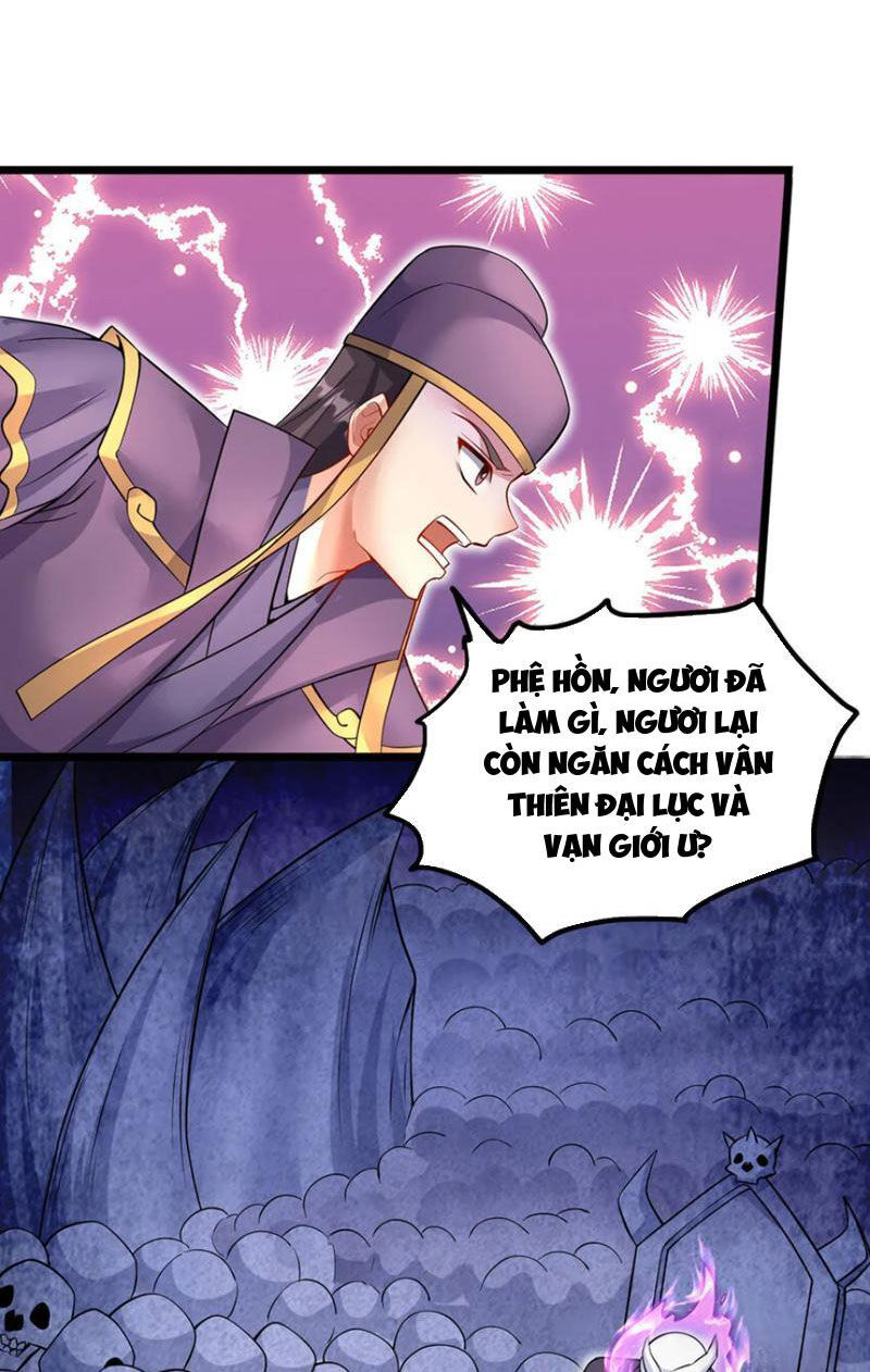 Khởi Đầu Có Kiếm Vực, Ta Sẽ Trở Thành Kiếm Thần Chap 116 - Next Chap 117