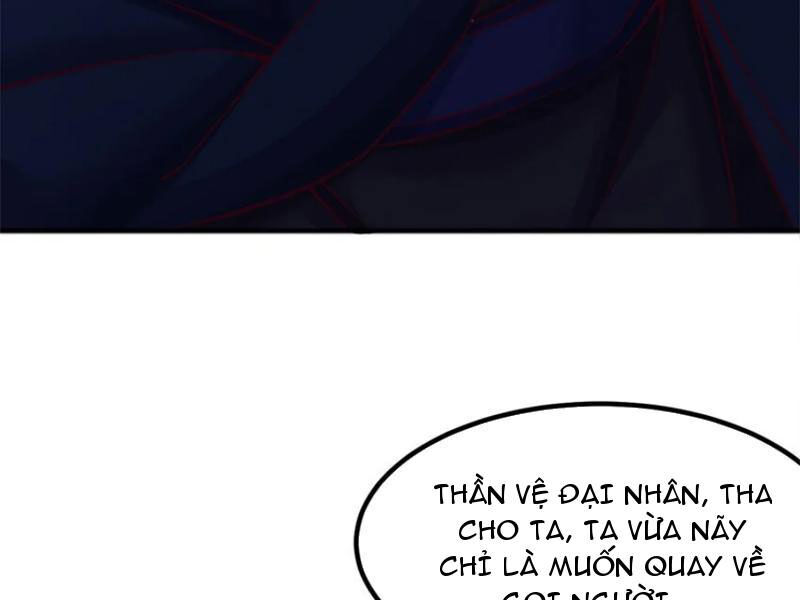 Khởi Đầu Có Kiếm Vực, Ta Sẽ Trở Thành Kiếm Thần Chap 128 - Next Chap 129