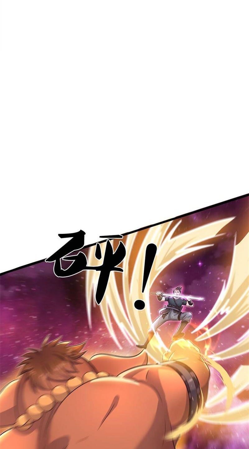 Khởi Đầu Có Kiếm Vực, Ta Sẽ Trở Thành Kiếm Thần Chap 148 - Next Chap 149