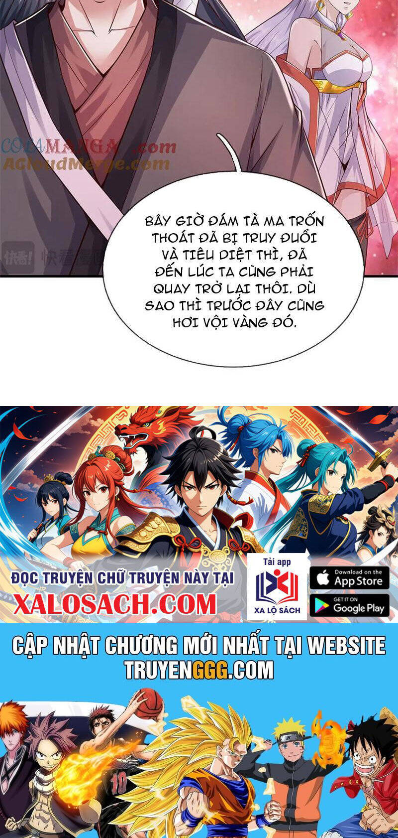 Khởi Đầu Có Kiếm Vực, Ta Sẽ Trở Thành Kiếm Thần Chap 200 - Next Chap 201