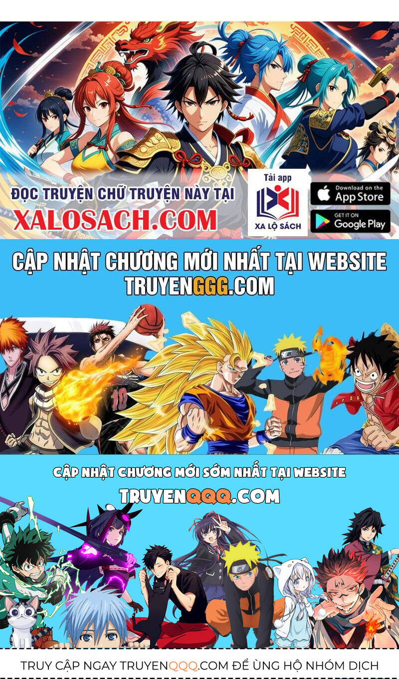 Khởi Đầu Có Kiếm Vực, Ta Sẽ Trở Thành Kiếm Thần Chap 205 - Next Chap 206