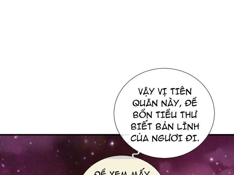 Khởi Đầu Có Kiếm Vực, Ta Sẽ Trở Thành Kiếm Thần Chap 209 - Next Chap 210