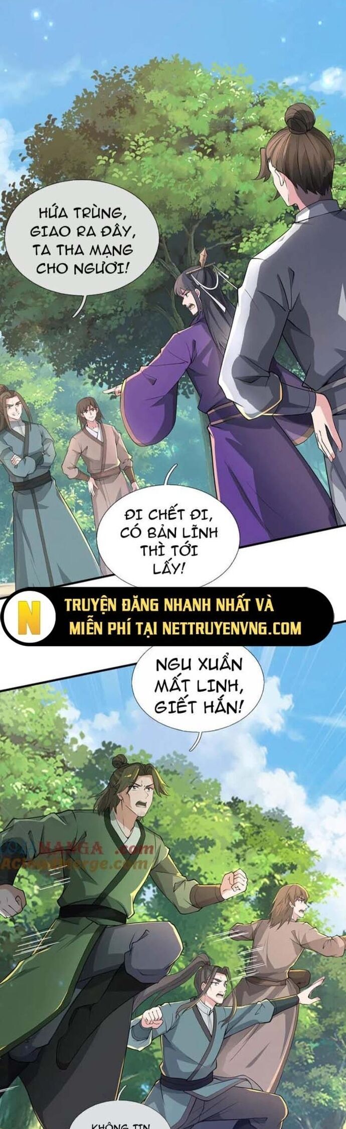Khởi Đầu Có Kiếm Vực, Ta Sẽ Trở Thành Kiếm Thần Chap 223 - Next Chap 224