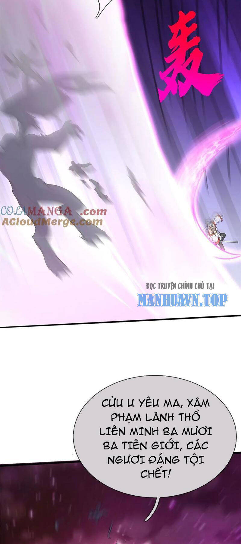 Khởi Đầu Có Kiếm Vực, Ta Sẽ Trở Thành Kiếm Thần Chap 174 - Next Chap 175