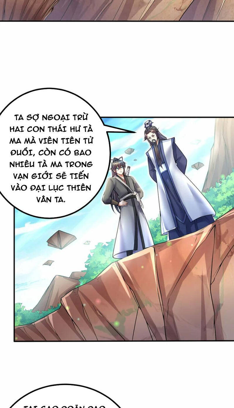 Khởi Đầu Có Kiếm Vực, Ta Sẽ Trở Thành Kiếm Thần Chap 74 - Next Chap 75