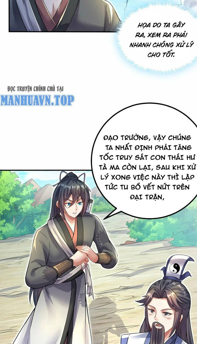 Khởi Đầu Có Kiếm Vực, Ta Sẽ Trở Thành Kiếm Thần Chap 74 - Next Chap 75