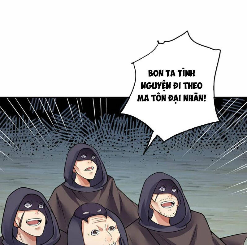 Khởi Đầu Có Kiếm Vực, Ta Sẽ Trở Thành Kiếm Thần Chap 74 - Next Chap 75