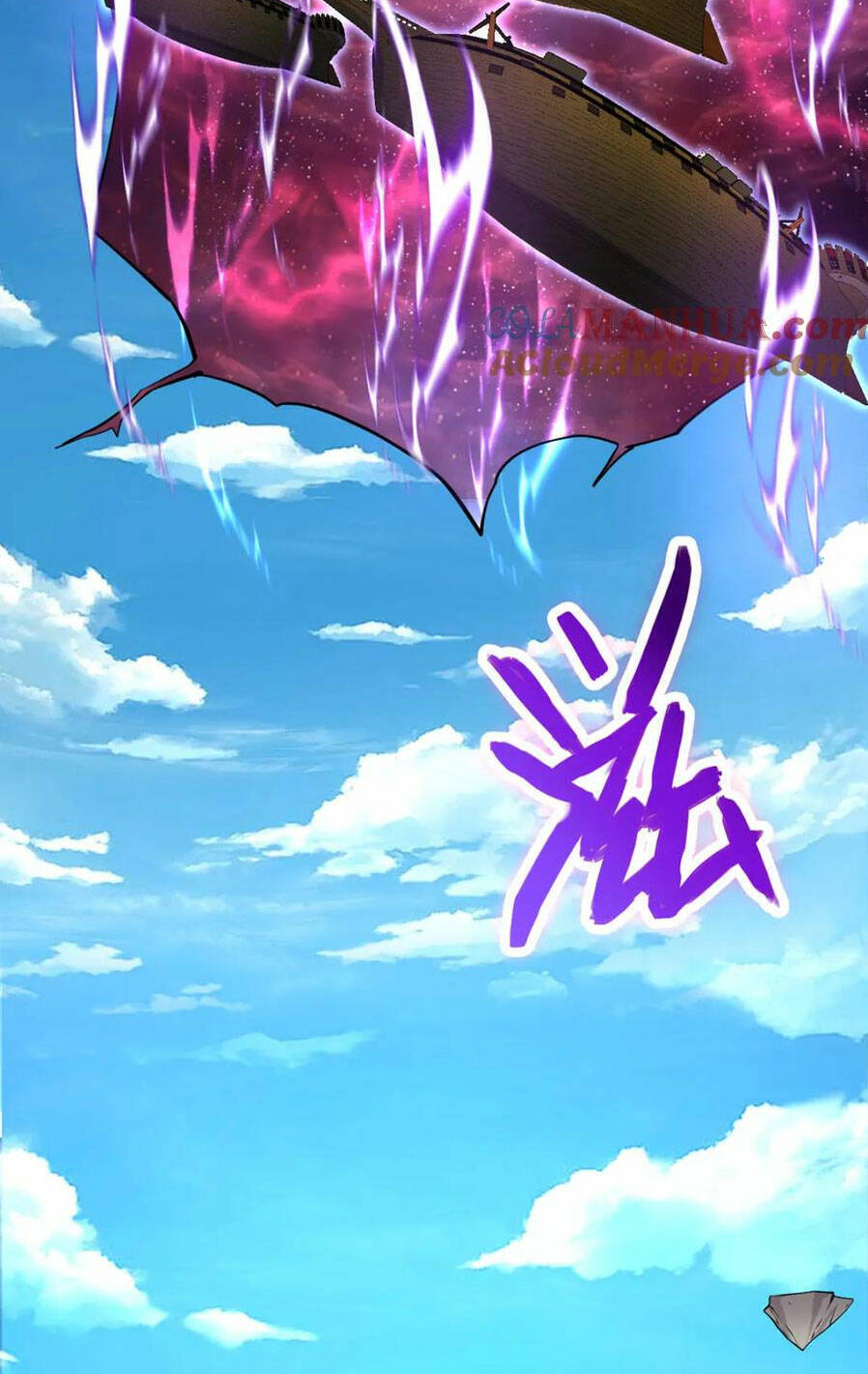 Khởi Đầu Có Kiếm Vực, Ta Sẽ Trở Thành Kiếm Thần Chap 84 - Next Chap 85