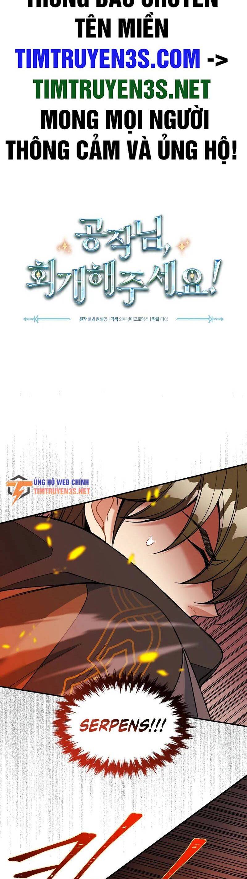 Cứu Rỗi Cuộc Đời Công Tước Chap 27 - Next Chap 28
