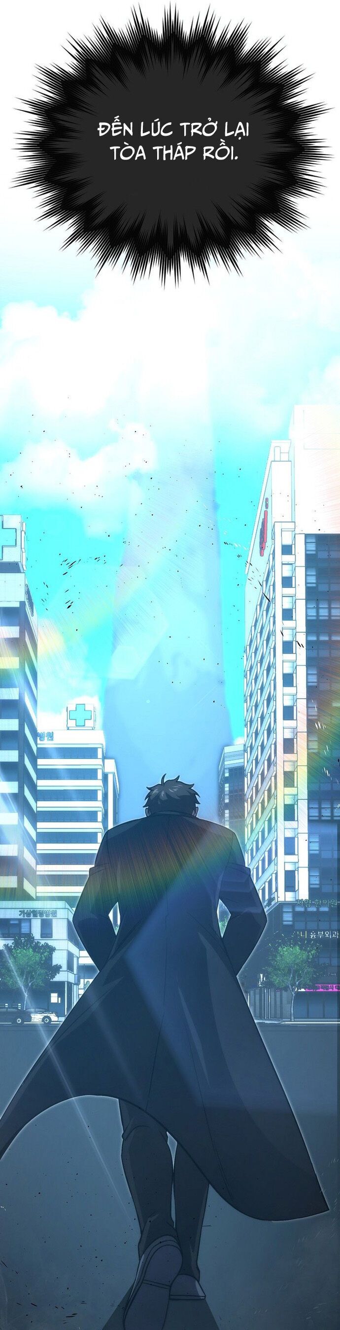 Chúa Quỷ Tăng Cấp Bằng Võ Thuật Chap 74 - Next Chap 75