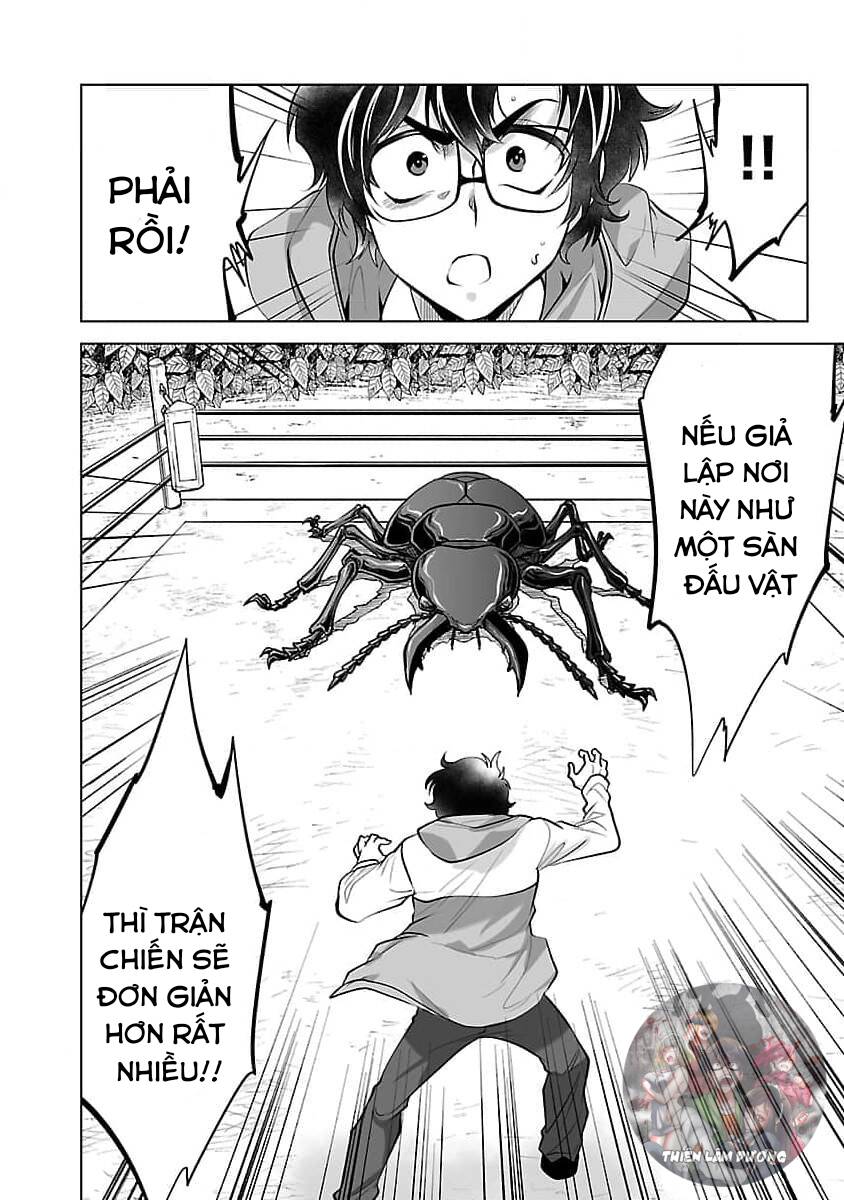 Dãy Núi Côn Trùng Chap 53 - Next Chap 54