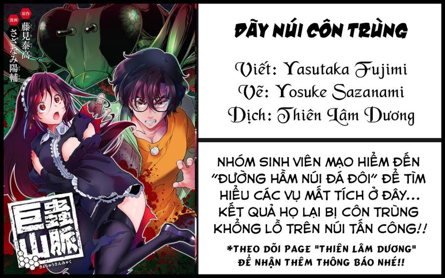 Dãy Núi Côn Trùng Chap 55 - Next Chap 56