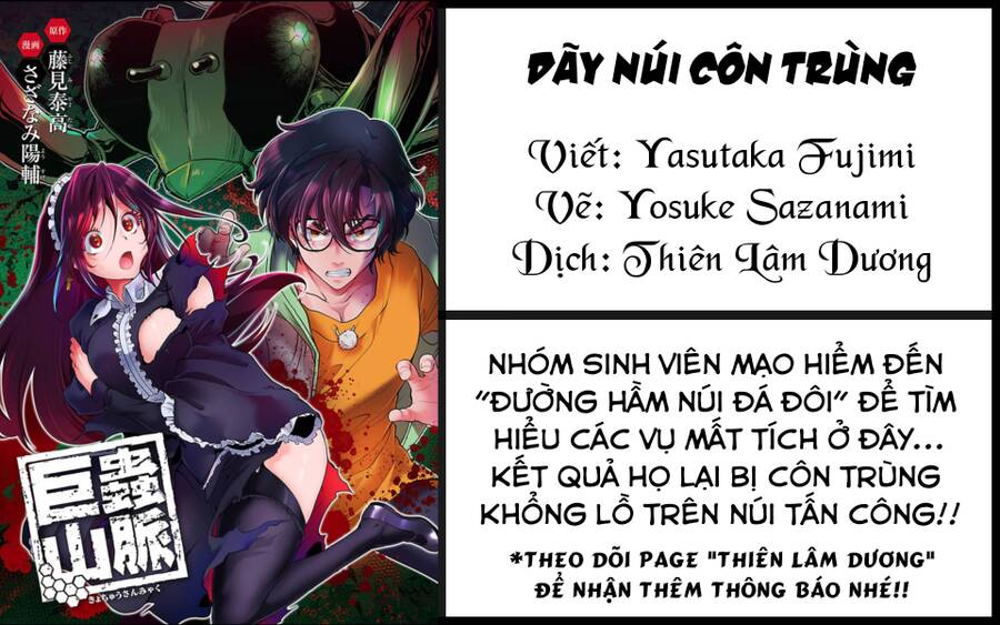 Dãy Núi Côn Trùng Chap 48 - Next Chap 49
