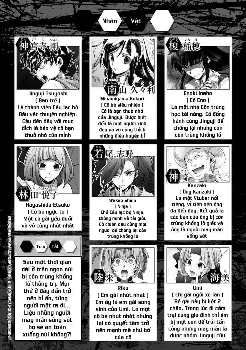 Dãy Núi Côn Trùng Chap 48 - Next Chap 49