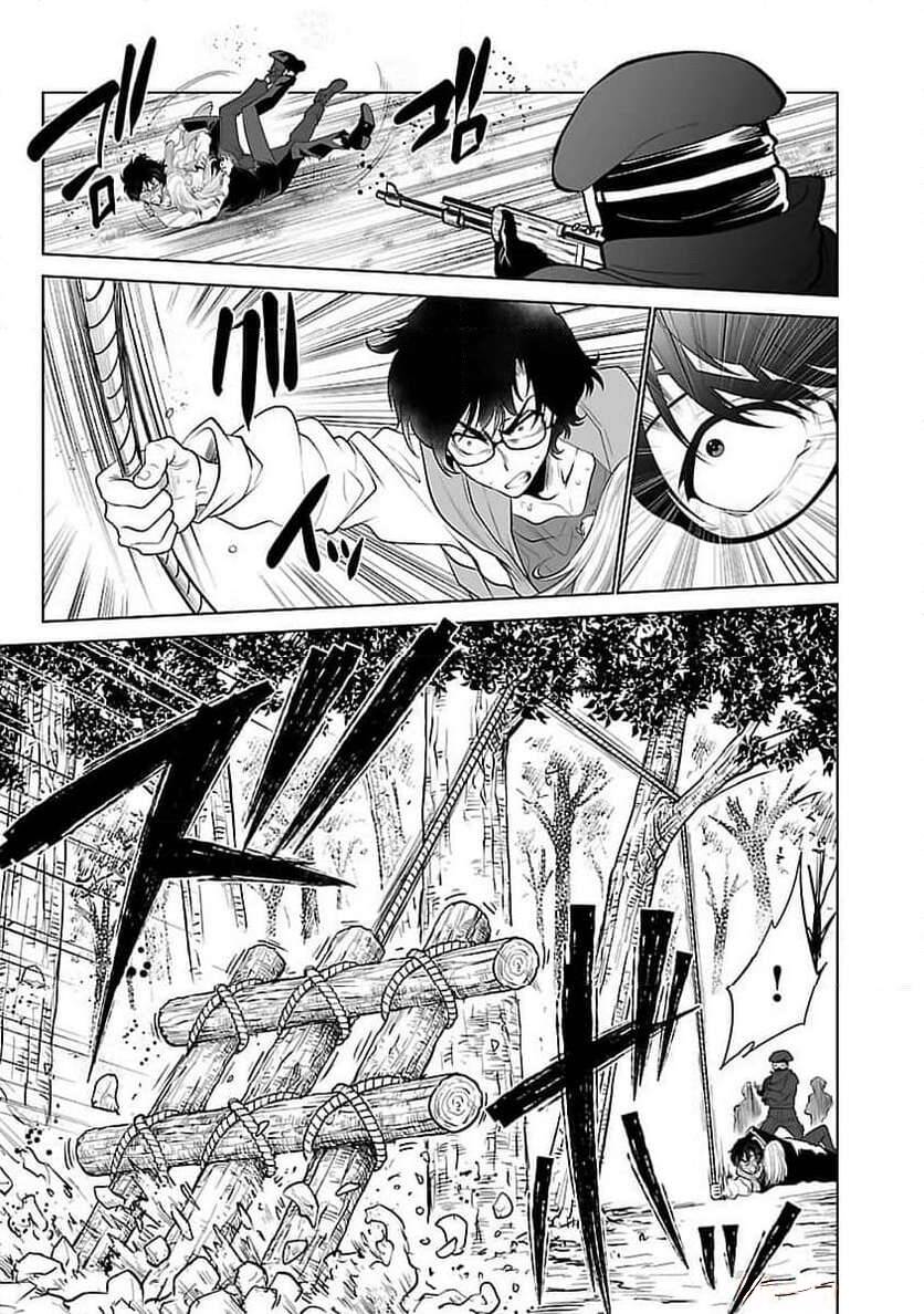 Dãy Núi Côn Trùng Chap 48 - Next Chap 49