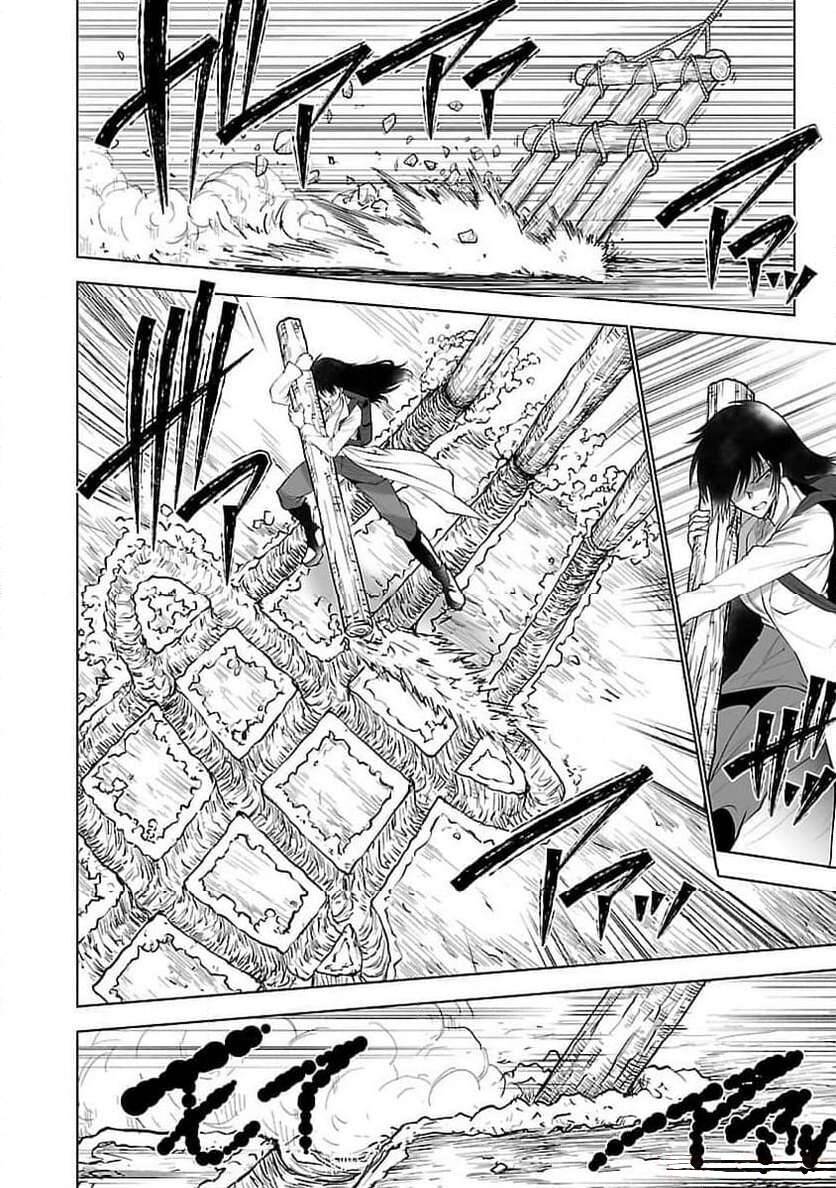 Dãy Núi Côn Trùng Chap 48 - Next Chap 49