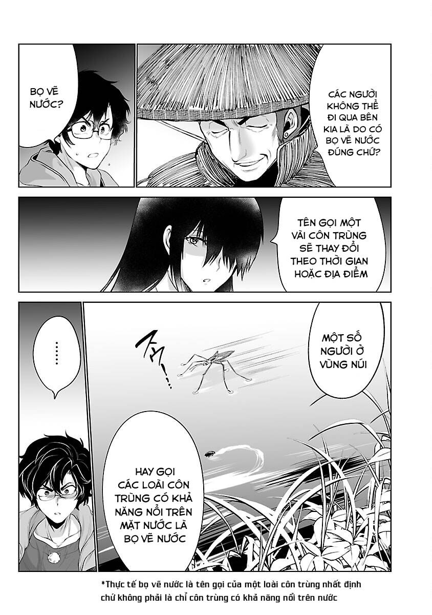 Dãy Núi Côn Trùng Chap 49 - Next Chap 50