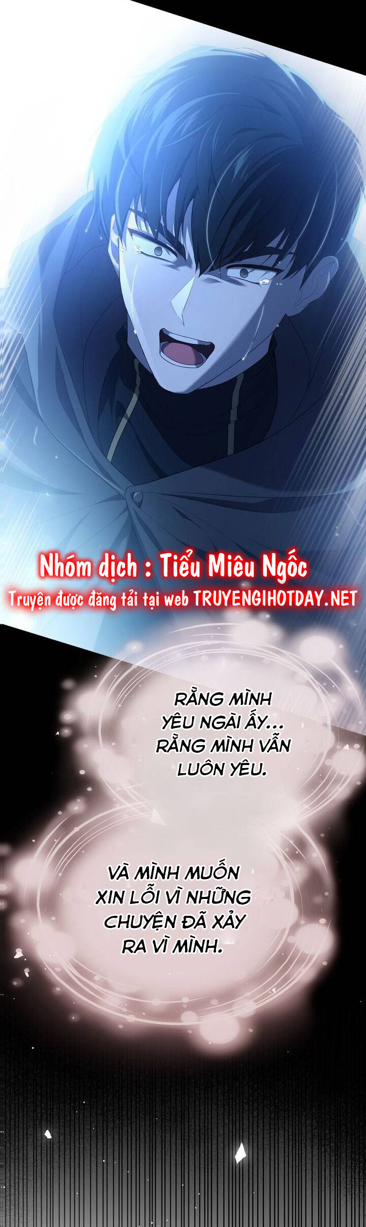 Một Đêm Sâu Đậm Của Adeline Chap 71 - Next Chap 72