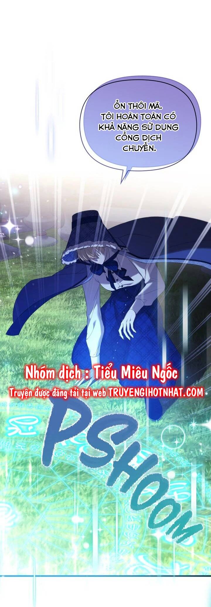 Một Đêm Sâu Đậm Của Adeline Chap 55 - Next Chap 56