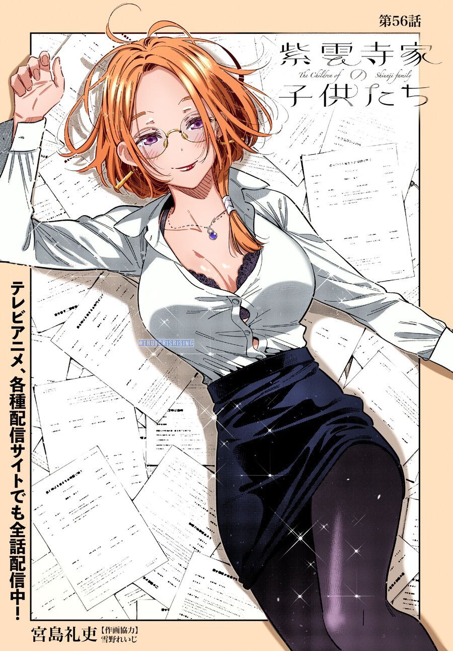 Những Đứa Trẻ Nhà Shiunji Chap 56 - Next Chap 57