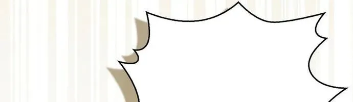 Ma Vương Thăng Cấp Bằng Võ Công Chap 104 - Next Chap 105