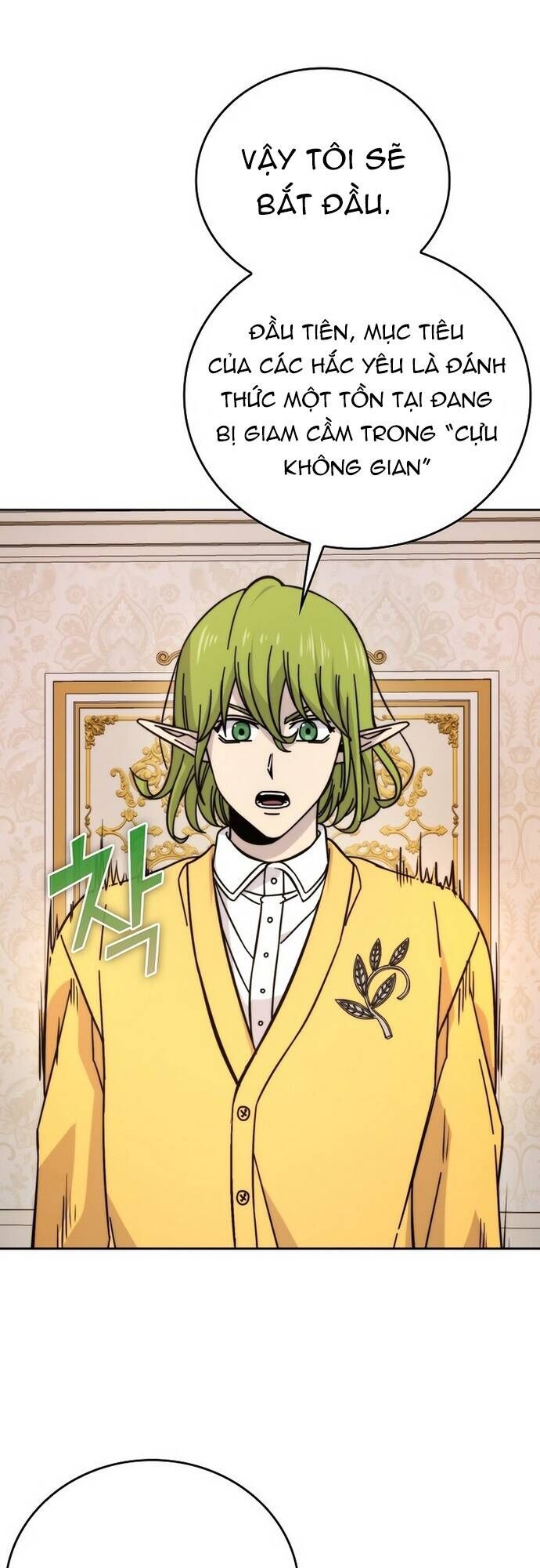 Ma Vương Thăng Cấp Bằng Võ Công Chap 31 - Next Chap 32