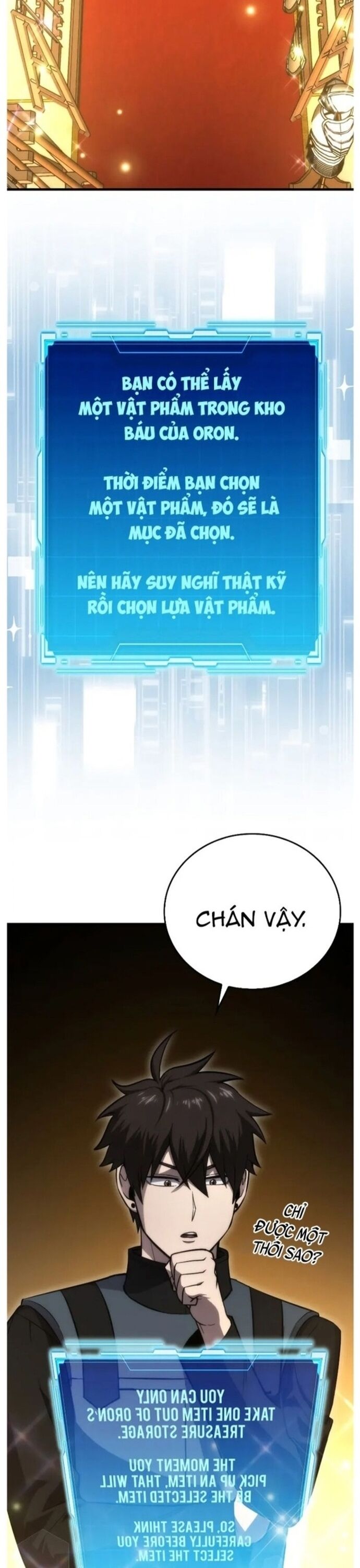 Ma Vương Thăng Cấp Bằng Võ Công Chap 49 - Next Chap 50