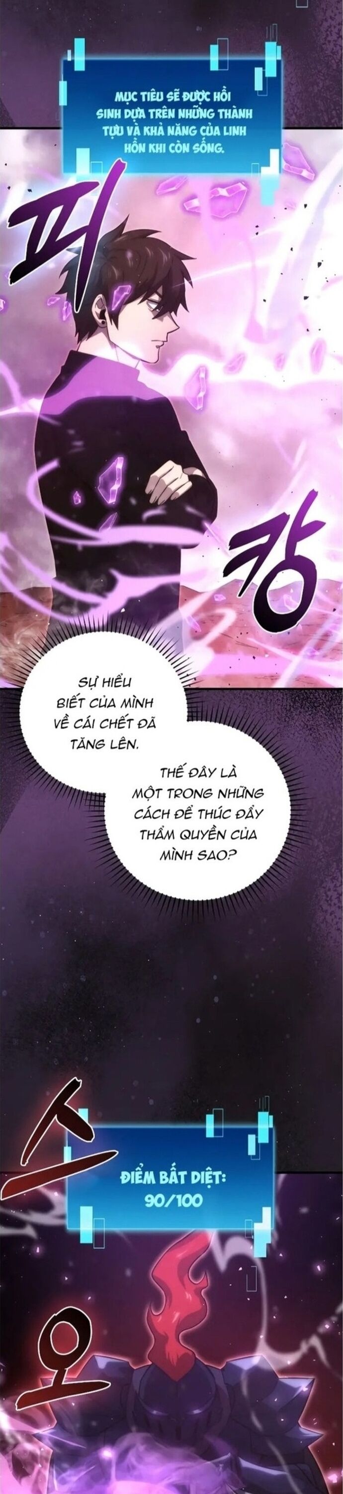 Ma Vương Thăng Cấp Bằng Võ Công Chap 50 - Next Chap 51