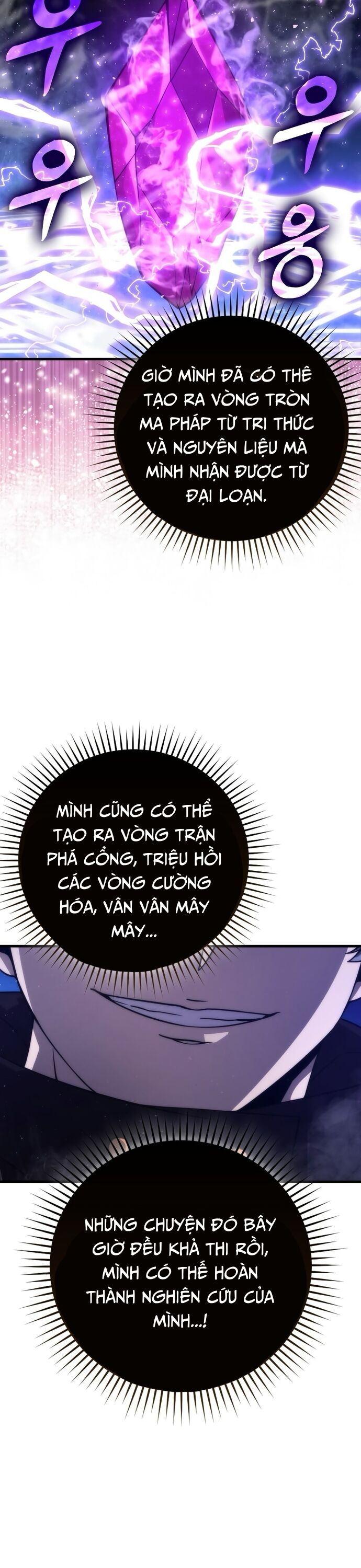 Ma Vương Thăng Cấp Bằng Võ Công Chap 64 - Next Chap 65