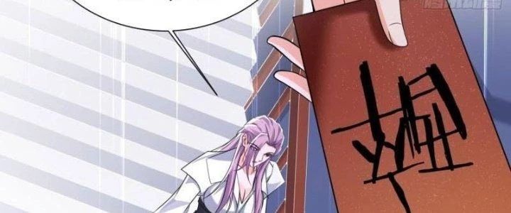 Người Chơi Siêu Cấp Chap 34 - Next Chap 35