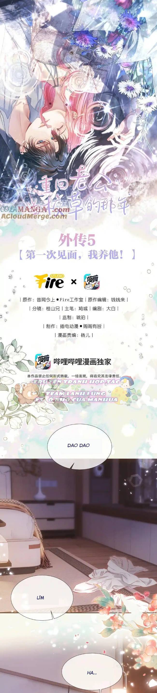 1001 Cách Chinh Phục Chồng Yêu Chap 83 - Next Chap 84