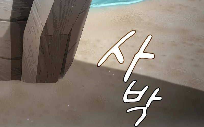 Ma Pháp Sư Tại Trường Học Pháp Thuật Chap 104 - Next Chap 105